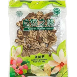 Agrocybe Cylindracea Yanagi Matsutake Svampe 80g
