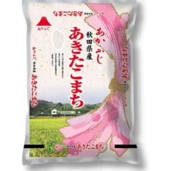 Akafuji Akitakomachi Ris 2kg