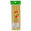 Bamboo Gushi - Bambus Grillspyd 18cm 100stk