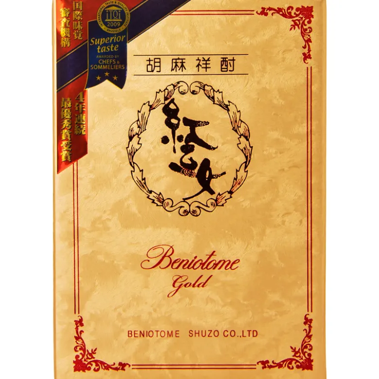 Beniotome Gold Goma Shochu Gold 720ml