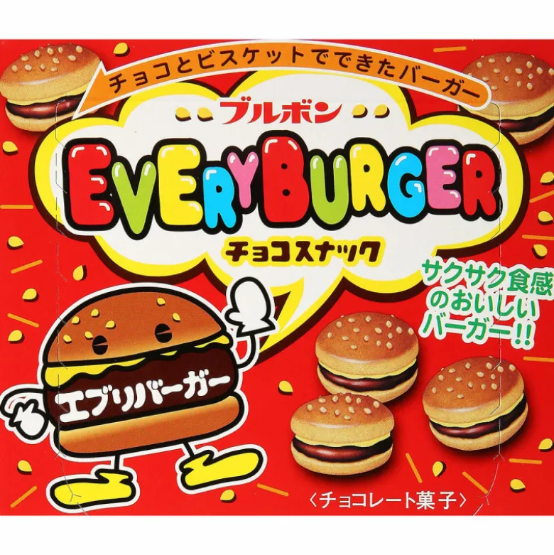 Bourbon Everyburger Chokolade Kiks