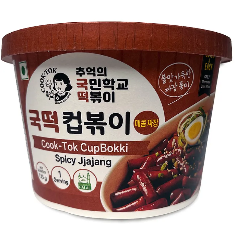 Cook Tok Big Cup Tteokbokki Spicy Jjajang Halal 135g