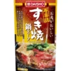 Daisho Sukiyaki Suppebase 750g