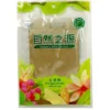 Five Spice Krydderipulver 50g