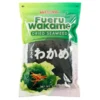 Fueru Fintskåret Tørret Wakame Tang 453g
