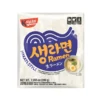Hakata Ramen Nudler Friske 200g