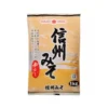Hikari Shinshu Hvid Miso 1kg