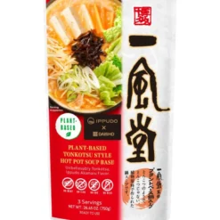 Ippudo Akamaru x Daisho Tonkotsu Style Hot Pot Suppebase 750g