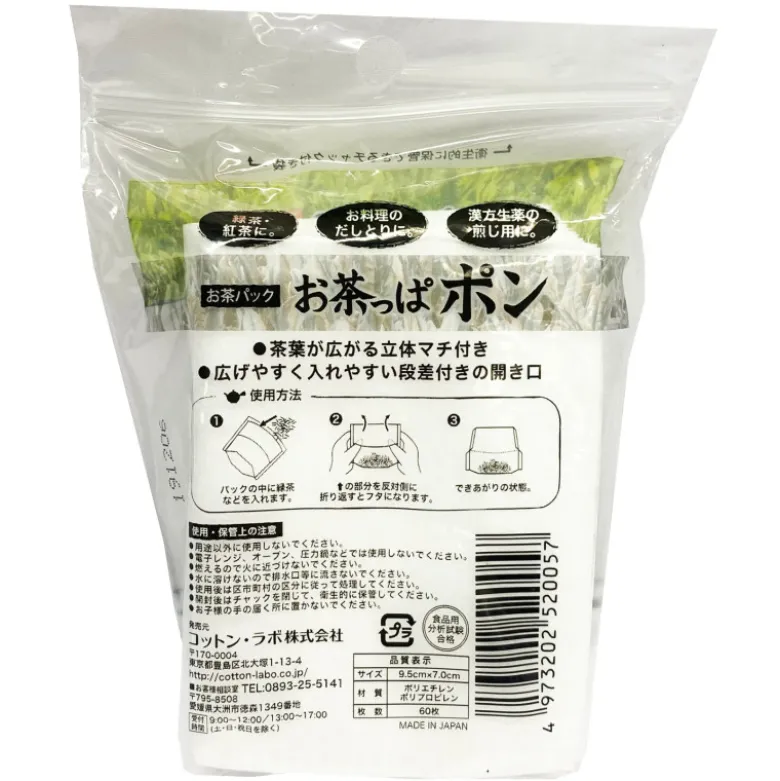 Japanske Te Filtre 60 stk.