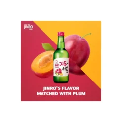 Jinro Plum Flavour Soju 350ml
