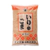 Kadoya Ristet Hvid Sesam 1kg