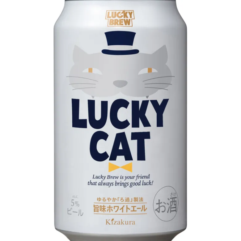 Kizakura Lucky Cat White Ale 350ml