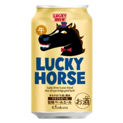 Kizakura Lucky Horse Umami Pale Ale 350ml