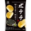 Koikeya Potato Wasabi Nori Chips
