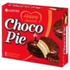 Lotte Choco Pie Original Chocolate 12 stk