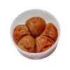 Maruyama Nanko Ume 100g - Traditionel Salt Umeboshi