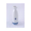 Masumi Tokkuri Sake Karaffel 245ml