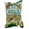 NBH Shiitake Svampe Tørrede 100g