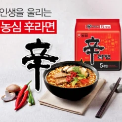 Nongshim Shin Ramyun Instant Nudler 120g