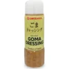 Omodaka Vegansk Goma Dressing 200ml