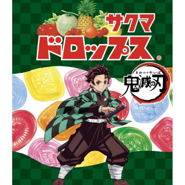 Sakuma Seika Drops Retro Candy - Demon Slayer
