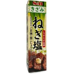 S&B Forårsløg Salt Paste 38g