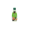 S&B Wasabi Sauce 170g