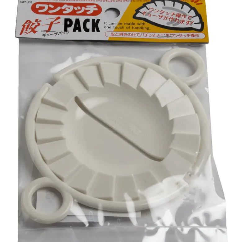 Seiwa Gyoza Dumpling Form