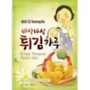 Sempio Crispy Tempura Mix 1kg