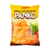 Sevenco Panko Rasp 1kg