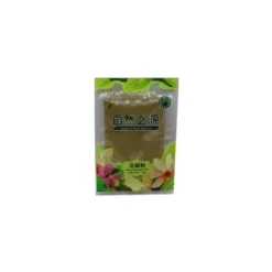 Sichuan Peber Stødt 50g