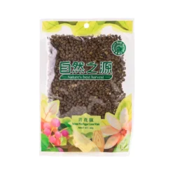 Sichuan Vild Grøn Peber Hele Korn 50g