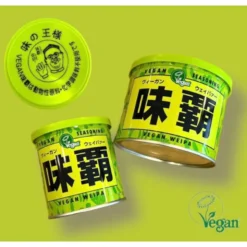 STOP MADSPILD (BEDST FØR 07/06/26) - Ajiha WEIPA Krydderi - Koncentreret Japansk Umami Pasta 250g