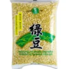 STOP MADSPILD (BEDST FØR: 06/06/26) - Golden Chef Peeled Split Mung Bean - Mungbønne Linser 400g