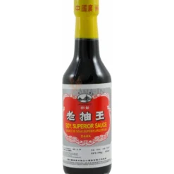 STOP MADSPILD (BEDST FØR 12/09/25) - Haiyin Bridge Superior Mørk Soja Sauce 150ml