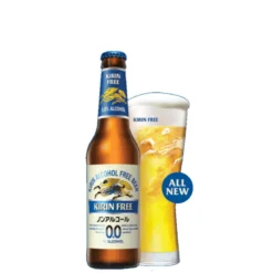 STOP MADSPILD (BEDST FØR 16/07/26) - Kirin Ichiban Free Alkoholfri Øl 330ml