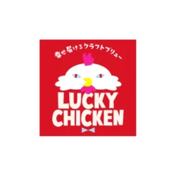 STOP MADSPILD (BEDST FØR 31/10/25) - Kizakura Lucky Chicken Red Ale IPA 350ml
