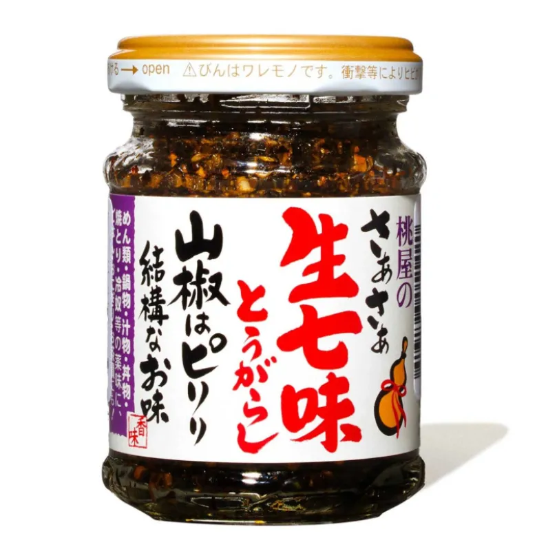STOP MADSPILD (BEDST FØR 24/07/26) - Momoya Nama Shichimi Togarashi 55g