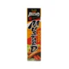STOP MADSPILD (BEDST FØR 26/06/25) - S&B Karashi Hot Mustard Tube 43g