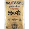 STOP MADSPILD (BEDST FØR 28/02/26) - WA Panko Soy Mix Glutenfri Rasp 200g