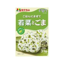 Tanaka Wakana To Goma Furikake