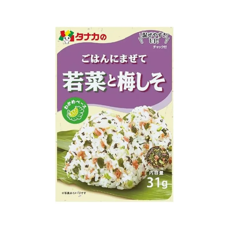 Tanaka Wakana To Umeshisho Furikake