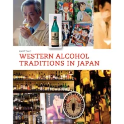 The Complete Guide to Japanese Drinks