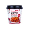 Yopokki Sweet & Spicy Topokki Instant Riskager