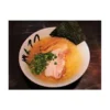 Yuzu Shio Ramen - Den Store Pakke