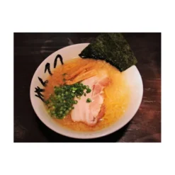 Yuzu Shio Ramen - Den Store Pakke